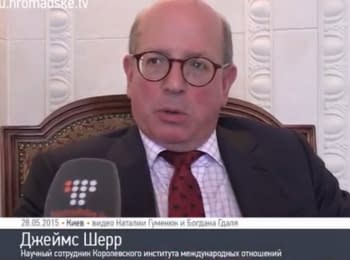 "Russian-Ukrainian war hides the real protagonists and their desires" - Sherr