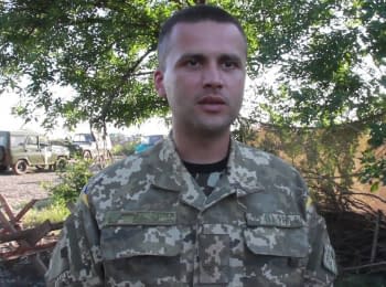 Речник АТО Дмитро Гуцуляк. Дайджест подій на вечір 08.07.2015