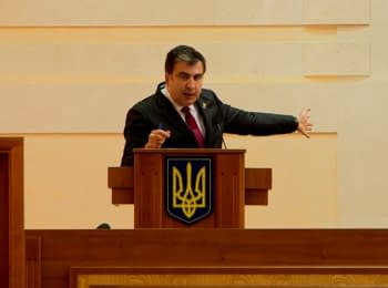 Промова Михеїла Саакашвілі про антикорупційний натиск в Одесі