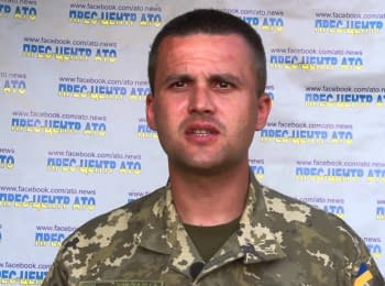 Речник АТО Дмитро Гуцуляк. Дайджест подій на вечір 09.07.2015