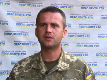 Речник АТО Дмитро Гуцуляк. Дайджест подій на ранок 10.07.2015