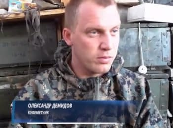 Hero of the ATO - machine gunner Olexandr Demidov