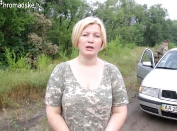 Stanitsa Luhanska. Ten "DPR" militants exchanged for nine Ukrainians