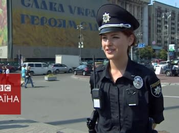 New police at Maidan Nezalezhnosti
