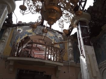 Донецк: храмы на линии фронта