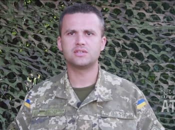 Речник АТО Дмитро Гуцуляк. Дайджест подій на ранок 13.07.2015