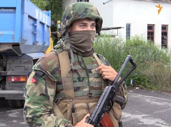 Residents of the village Lavki near Mukachevo frightened by special operation on group of "Right Sector"