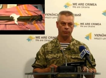 Briefing about developments in Ukraine of the Information Center of NSDC, 14.07.15
