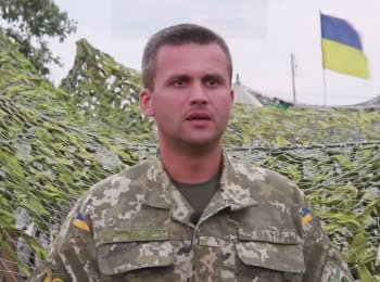 Речник АТО Дмитро Гуцуляк. Дайджест подій на вечір 14.07.2015
