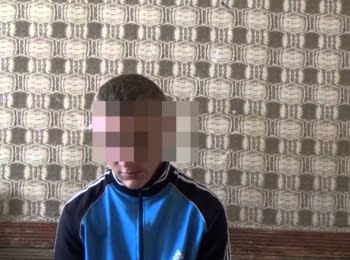 SBU detained militant of "DPR" in Artemivsk