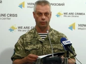 Briefing about developments in Ukraine of the Information Center of NSDC, 15.07.15