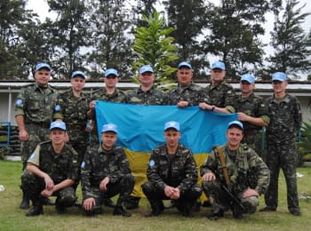 Ukrainian Peacekeepers Day