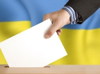 "Ваша Свобода": Как сделать местные выборы честными?