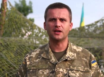 Речник АТО Дмитро Гуцуляк. Дайджест подій на вечір 15.07.2015