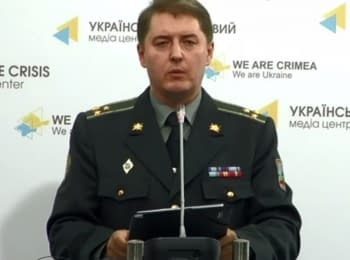 (English) Briefing about developments in Ukraine of the Information Center of NSDC, 16.07.15