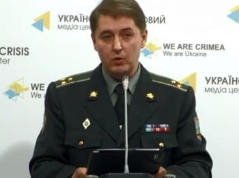 Briefing about developments in Ukraine of the Information Center of NSDC, 16.07.15