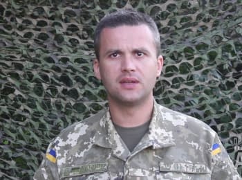 Речник АТО Дмитро Гуцуляк. Дайджест подій на ранок 17.07.2015