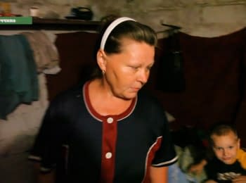 Year in the basement. Weekdays of the residents of frontline villages