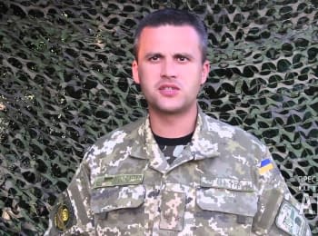 Речник АТО Дмитро Гуцуляк. Дайджест подій на вечер 17.07.2015