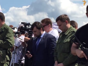The anniversary of the MH17' tragedy. The leader of the "DPR" accused the authorities of Ukraine