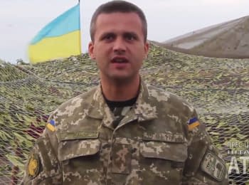 Речник АТО Дмитро Гуцуляк. Дайджест подій на ранок 18.07.2015