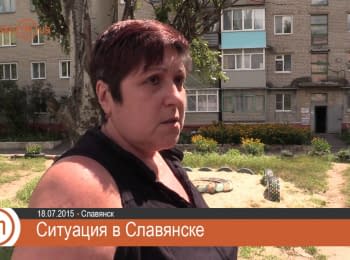 Governor ignored the residents of Slovyansk