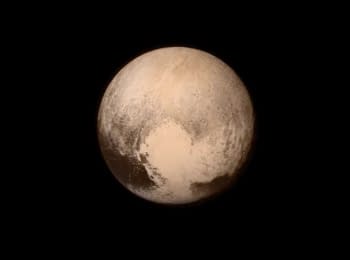Перші кадри з Плутона від НАСА