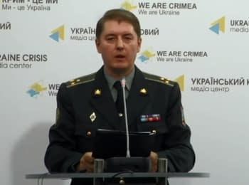 (English) Briefing about developments in Ukraine of the Information Center of NSDC, 19.07.15