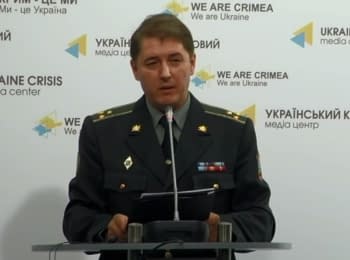 Briefing about developments in Ukraine of the Information Center of NSDC, 19.07.15