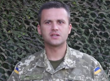 Речник АТО Дмитро Гуцуляк. Дайджест подій на ранок 20.07.2015
