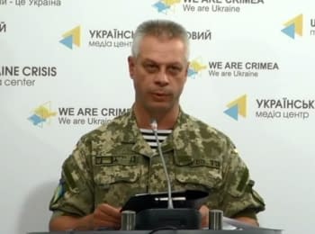 (English) Briefing about developments in Ukraine of the Information Center of NSDC, 20.07.15