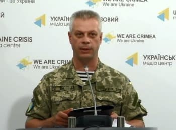 Briefing about developments in Ukraine of the Information Center of NSDC, 20.07.15