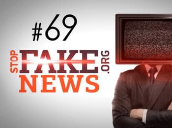 StopFakeNews: Чи є "Буки М1" у Росії? Випуск 69