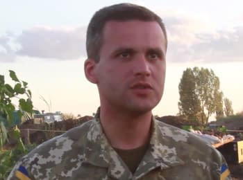 Речник АТО Дмитро Гуцуляк. Дайджест подій на вечір 21.07.2015