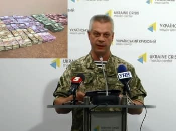 Briefing about developments in Ukraine of the Information Center of NSDC, 22.07.15