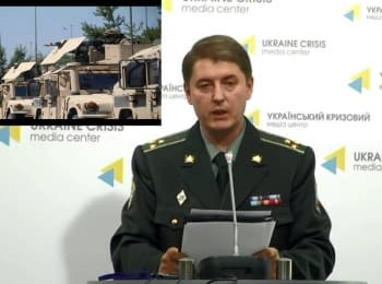 (English) Briefing about developments in Ukraine of the Information Center of NSDC, 23.07.15