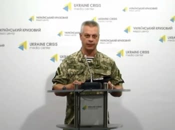 (English) Briefing about developments in Ukraine of the Information Center of NSDC, 24.07.15