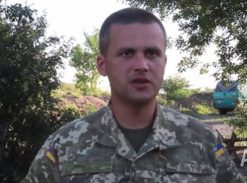 Речник АТО Дмитро Гуцуляк. Дайджест подій на вечір 24.07.2015