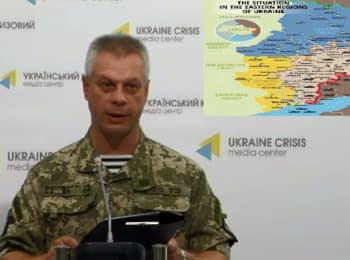 (English) Briefing about developments in Ukraine of the Information Center of NSDC, 25.07.15
