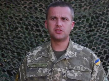 Речник АТО Дмитро Гуцуляк. Дайджест подій на ранок 26.07.2015