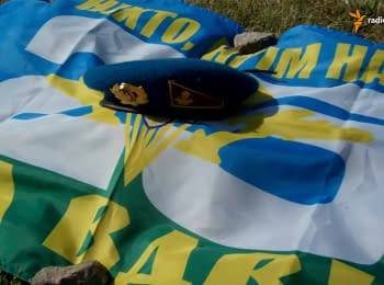 У Дніпропетровську вшанували пам'ять загиблих у збитому бойовиками літаку