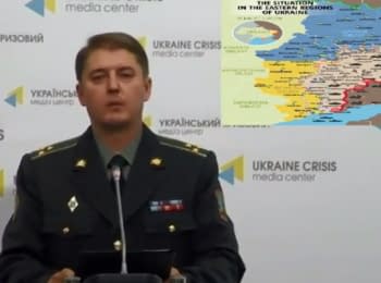 (English) Briefing about developments in Ukraine of the Information Center of NSDC, 26.07.15