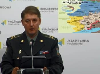 Briefing about developments in Ukraine of the Information Center of NSDC, 26.07.15