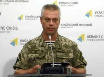 (English) Briefing about developments in Ukraine of the Information Center of NSDC, 27.07.15