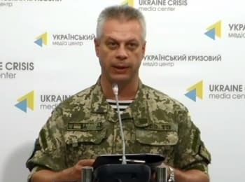 Briefing about developments in Ukraine of the Information Center of NSDC, 27.07.15