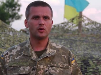 Речник АТО Дмитро Гуцуляк. Дайджест подій на вечір 27.07.2015