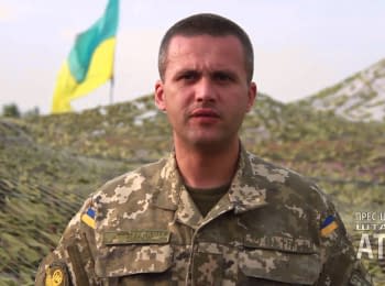Речник АТО Дмитро Гуцуляк. Дайджест подій на ранок 28.07.2015