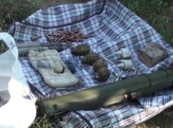 В Запорожской области СБУ изъяла арсенал оружия