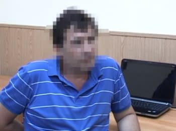 СБУ повернула до України колишнього бойовика "ДНР"