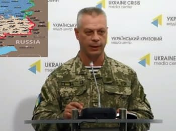 Briefing about developments in Ukraine of the Information Center of NSDC, 28.07.15
